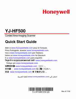 HONEYWELL YJ-HF500-page_pdf